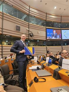 БиХ - Спољнотрговинска комора