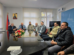 Република Српска - Зворник - Градска управа