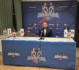 Република Српска - Пале - кошарка