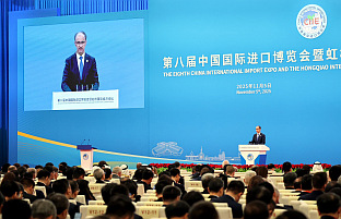 Србија - Кина - привреда