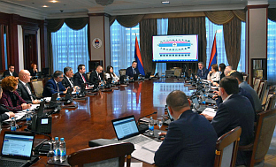 Република Српска - Влада - сјендица 