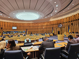 БиХ - Дом народа