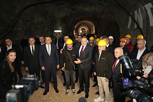 Република Српска - Херцеговина - енергетика