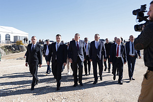 Република Српска - Херцеговина - енергетика