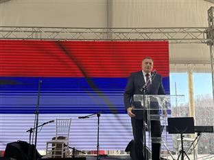 Република Српска - Херцеговина - Невесиње - енергетика