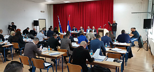 Република Српска - Добој - Скупштина града