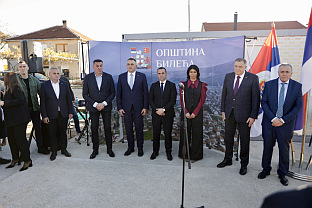 Република Српска - источна Херцеговина - посјета