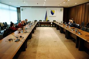 БиХ - Савјет националних мањина