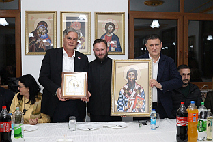 Република Српска - Каран