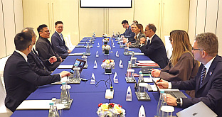 Србија - Кина - Мацут