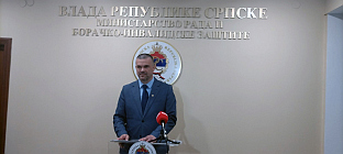 Република Српска - Министарство рада и борачко-инвалидске заштите