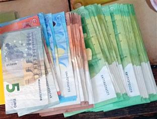 ФБиХ - Тузла - Управа полиције