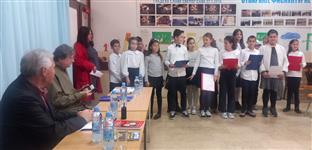 Република Српска - Требиње - култура