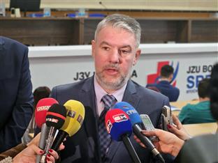 Република Српска - Источно Сарајево - Болница "Србија"