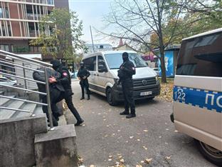 Република Српска - Републичко јавно тужилаштво