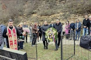 Република Српска - Рогатица - култура сјећања