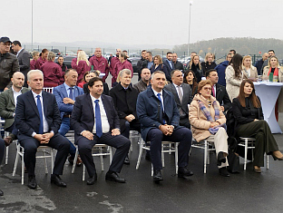 Република Српска - Србац - привреда