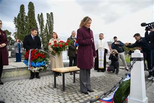 Србија - Русија - култура сјећања