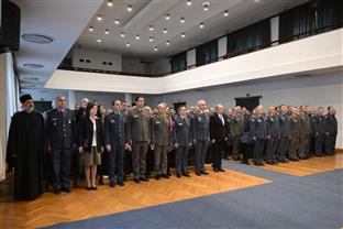 Србија - Министарство одбране