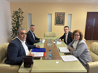 Република Српска - Министарство управе и локалне самоуправе