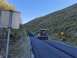 Република Српска - инфраструктура