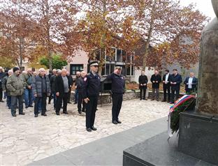 Република Српска - Нови Град - Митровдан