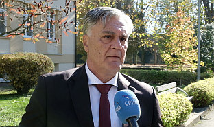 Република Српска - високо образовање