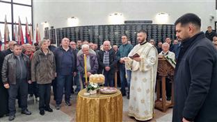 Република Српска - Источно Сарајево - Митровдан