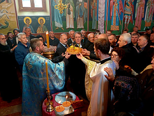 Република Српска - Вишеград - Митровдан