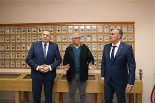 Република Српска - Лопаре - друштво