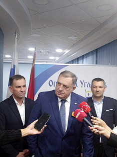 Република Српска - Угљевик - РиТЕ