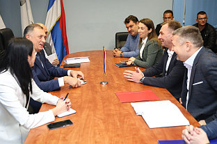 Република Српска - Угљевик - РиТЕ