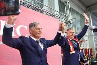 Република Српска - избори - СНСД