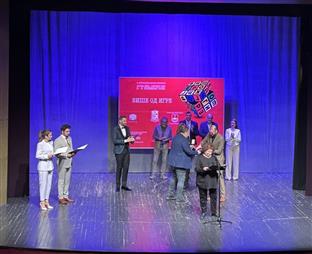 Република Српска - Приједор - култура