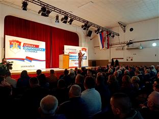 Република Српска - Прњавор - СДС