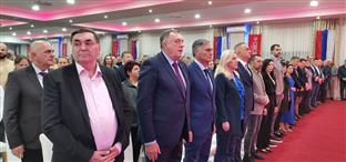 Република Српска - Добој - СНСД