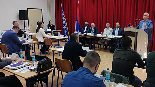 Република Српска - Добој - Скупштина града