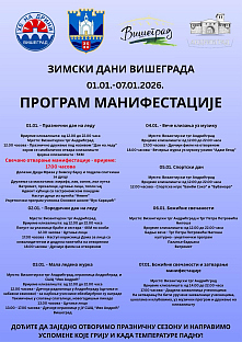 Република Српска - Вишеград - манифестације