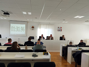 Република Српска - Билећа - Скупштина општине