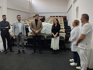 Република Српска - Градишка - Болница