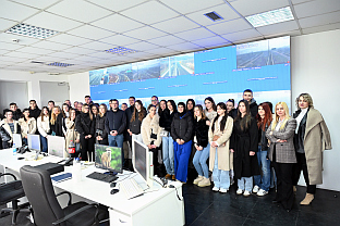 Република Српска - "Аутопутеви"