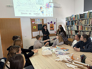 Република Српска - Шамац - "Базар образовања"