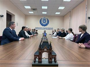 Република Српска - Омладински савјет - Фонд за развој Краснодарског краја