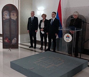 Република Српска - Источно Сарајево - "Дани Србије у Републици Српској"