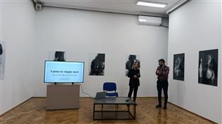 Република Српска - Приједор - култура