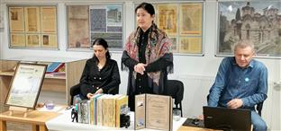 Република Српска - Добој - Народна библиотека