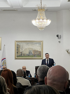 Република Српска - екологија