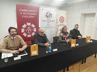 Република Српска - Источно Сарајево - Универзитет