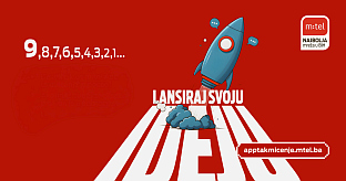 Република Српска - компанија "М:тел"