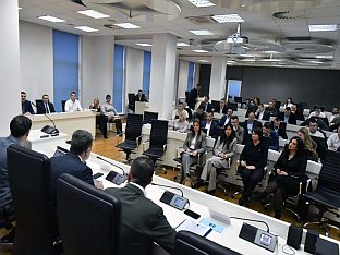 Република Српска - Источно Сарајево - Скупштина